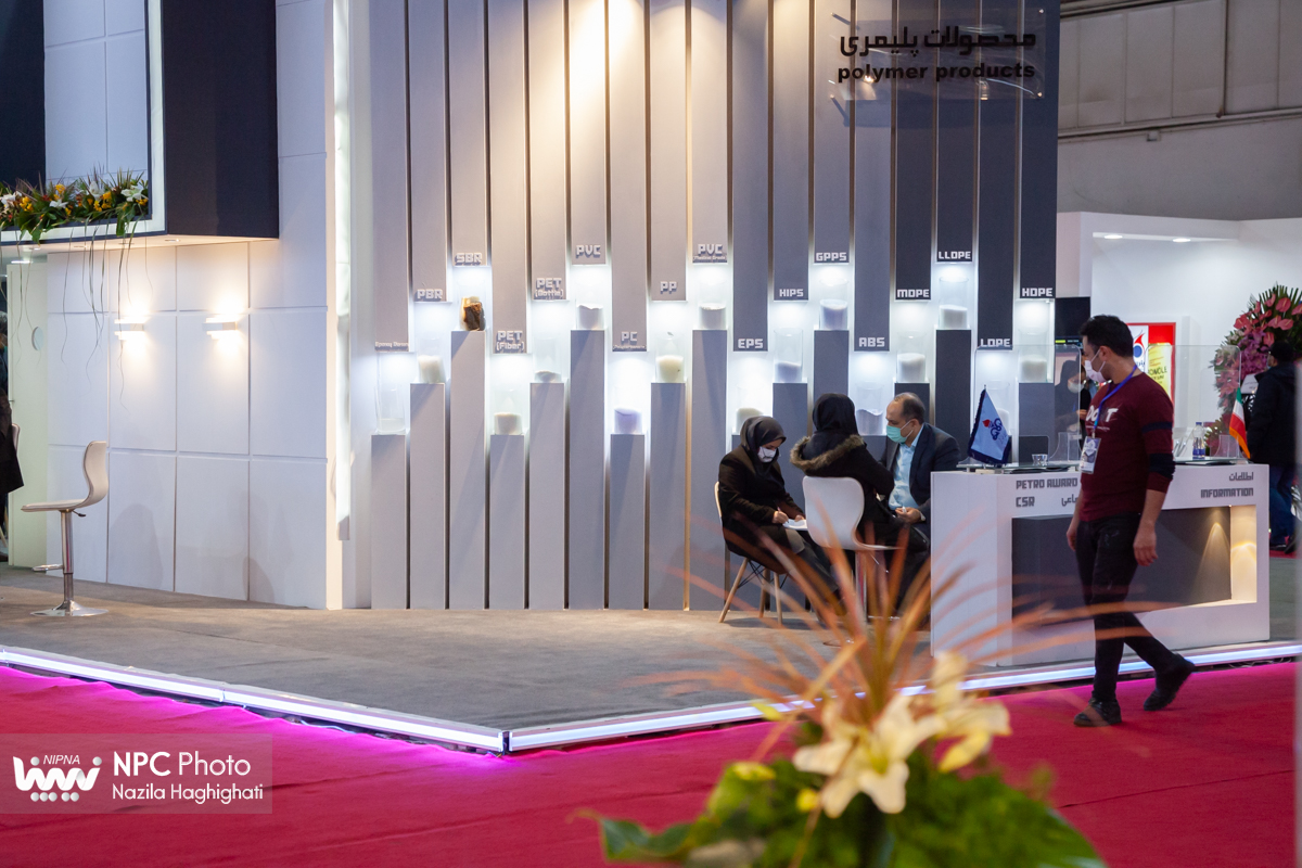 غرفه شرکت ملی صنایع پتروشیمی در چهارمین روز از چهاردهمین نمایشگاه بین المللی ایران پلاست  7