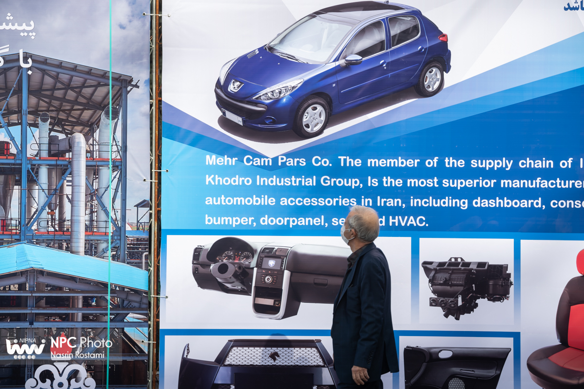 حاشیه های فضای باز در چهاردهمین نمایشگاه بین المللی ایران پلاست 3