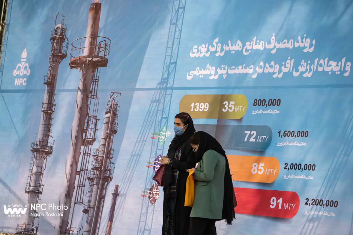 حاشیه های فضای باز در چهاردهمین نمایشگاه بین المللی ایران پلاست 9