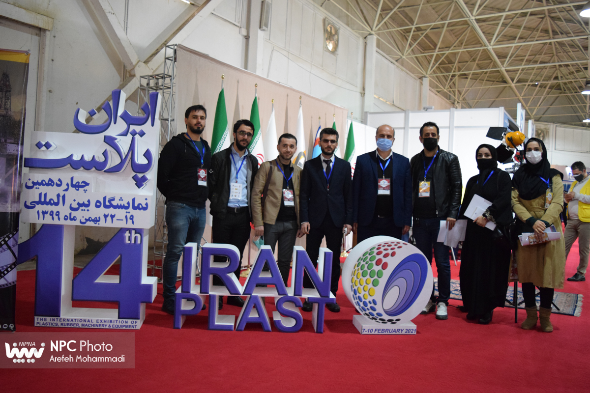 حضور هیئت های خارجی بازدید کننده در چهاردهمین نمایشگاه بین المللی ایران پلاست - 1 26