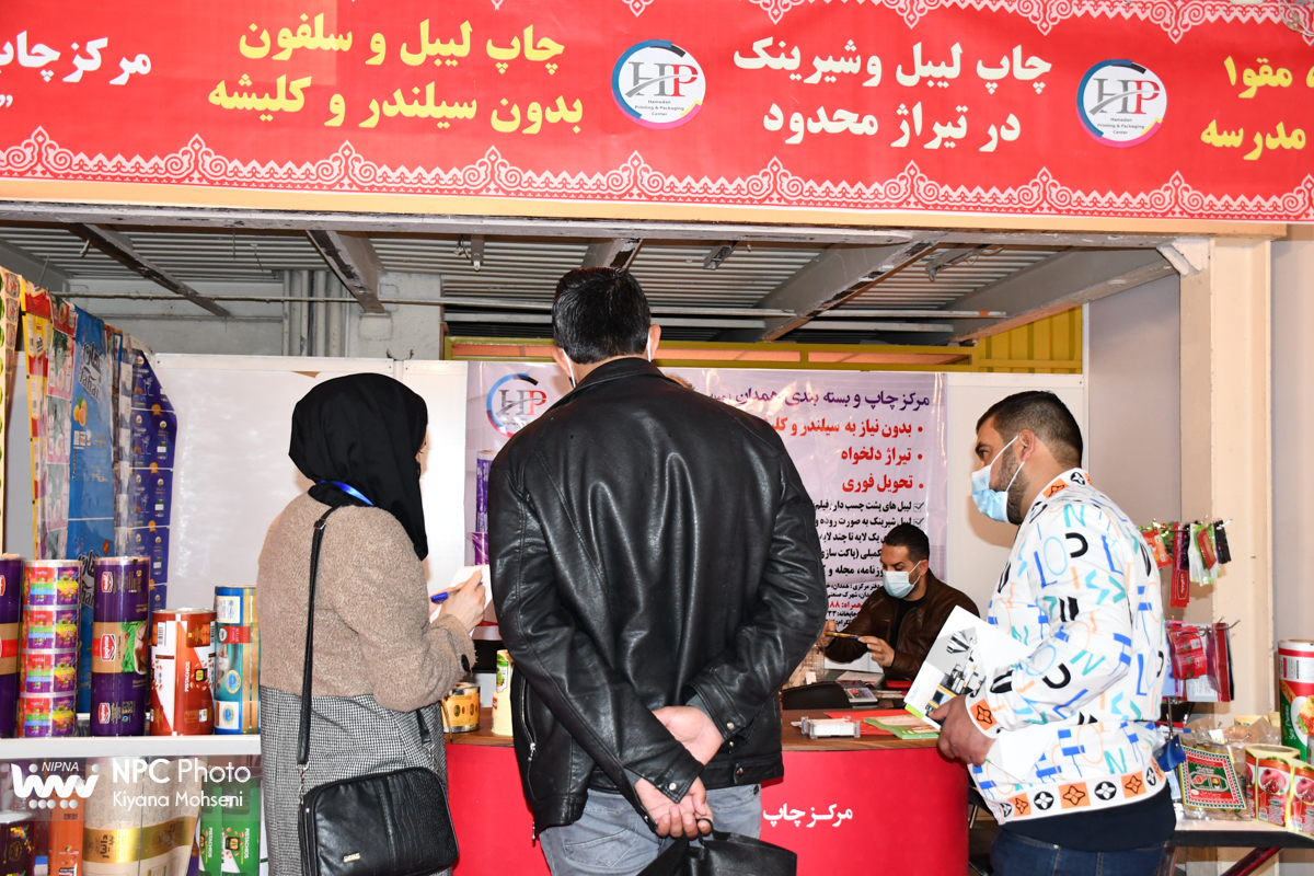 حضور هیئت های خارجی بازدید کننده در چهاردهمین نمایشگاه بین المللی ایران پلاست - 3 18