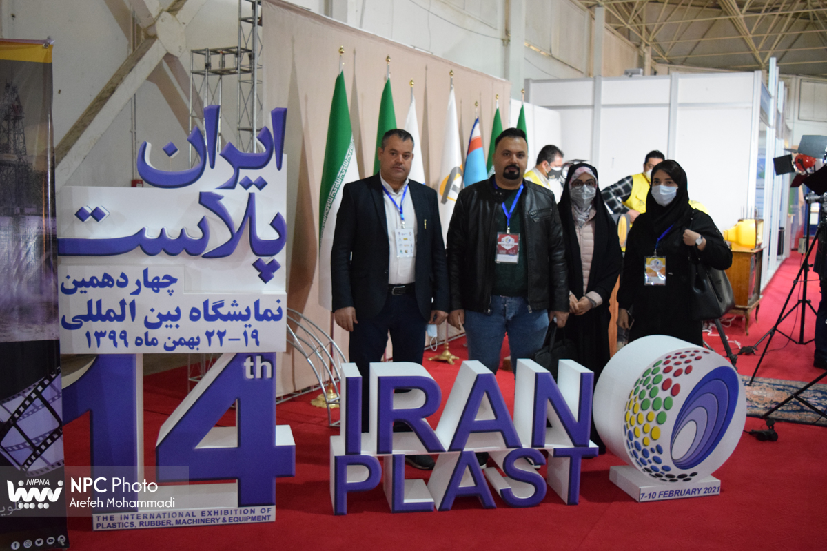 حضور هیئت های خارجی بازدید کننده در چهاردهمین نمایشگاه بین المللی ایران پلاست - 5 19