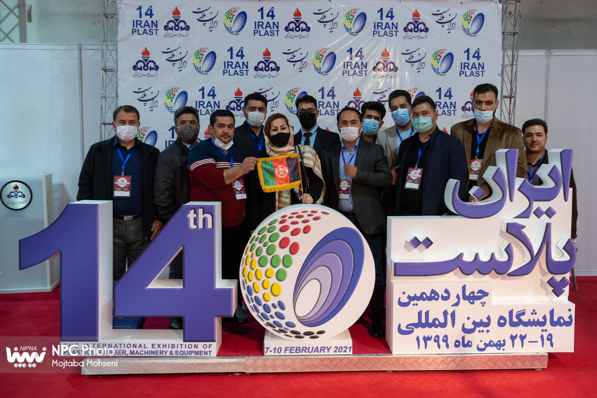 حضور هیئت های خارجی بازدید کننده در چهاردهمین نمایشگاه بین المللی ایران پلاست - 5 22