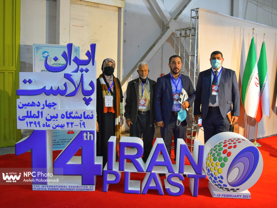 حضور هیئت های خارجی بازدید کننده در چهاردهمین نمایشگاه بین المللی ایران پلاست - 5 26