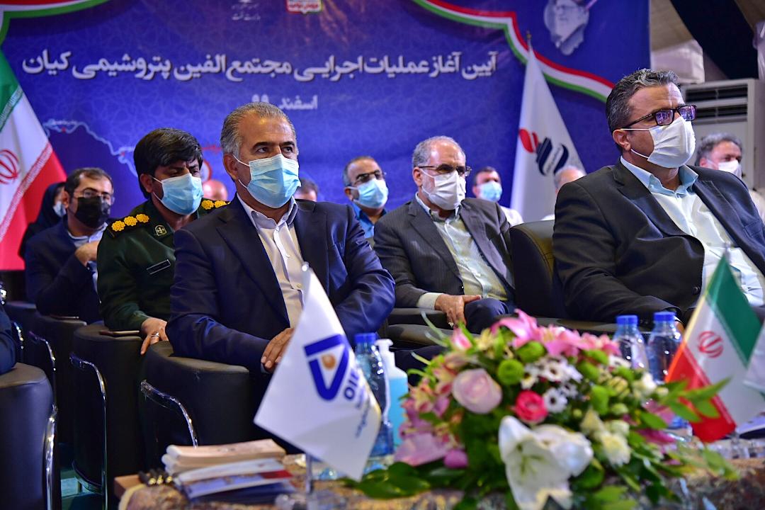 آیین آغاز عملیات اجرایی ساخت طرح پتروشیمی کیان 2