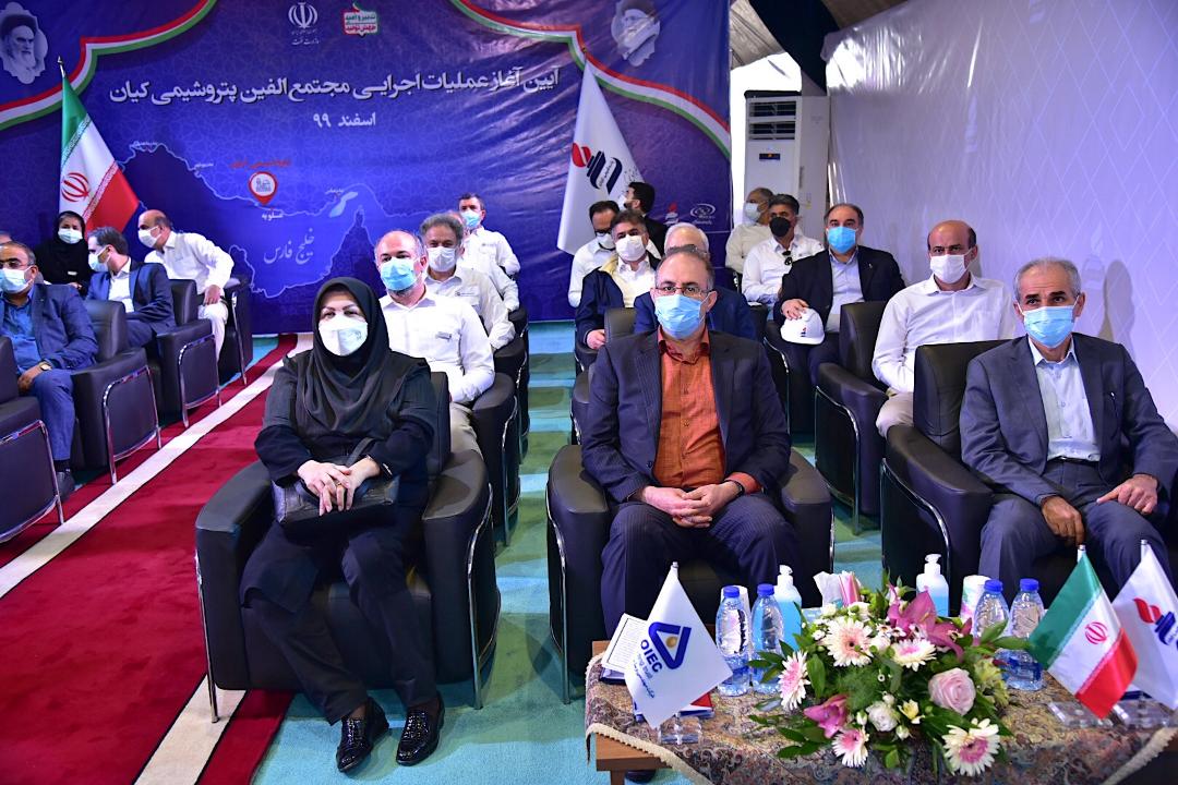 آیین آغاز عملیات اجرایی ساخت طرح پتروشیمی کیان 5