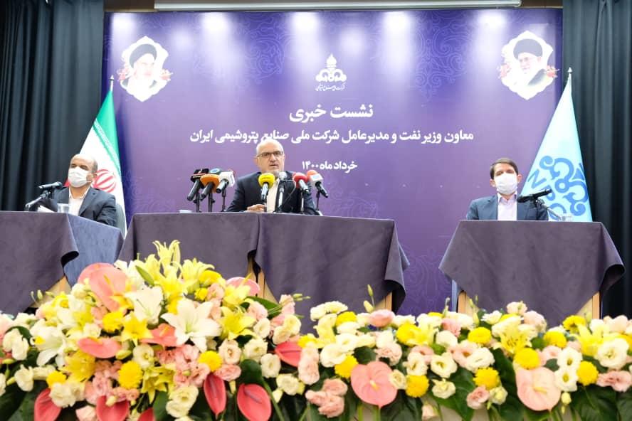نشست خبری معاون وزیر نفت و مدیر عامل شرکت ملی صنایع پتروشیمی/خرداد1400 10