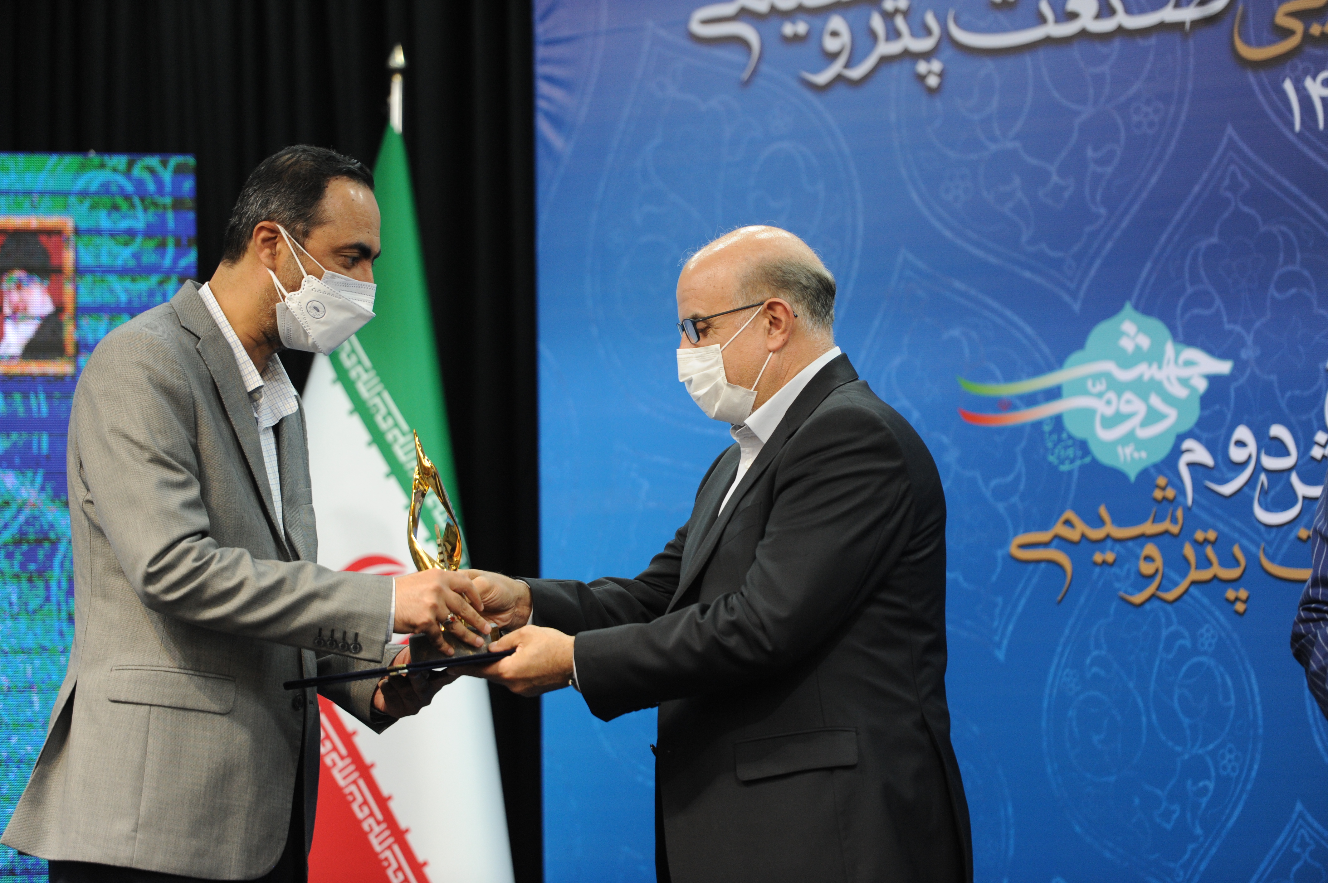 آئین نکوداشت سال طلایی صنعت پتروشیمی (2) 2