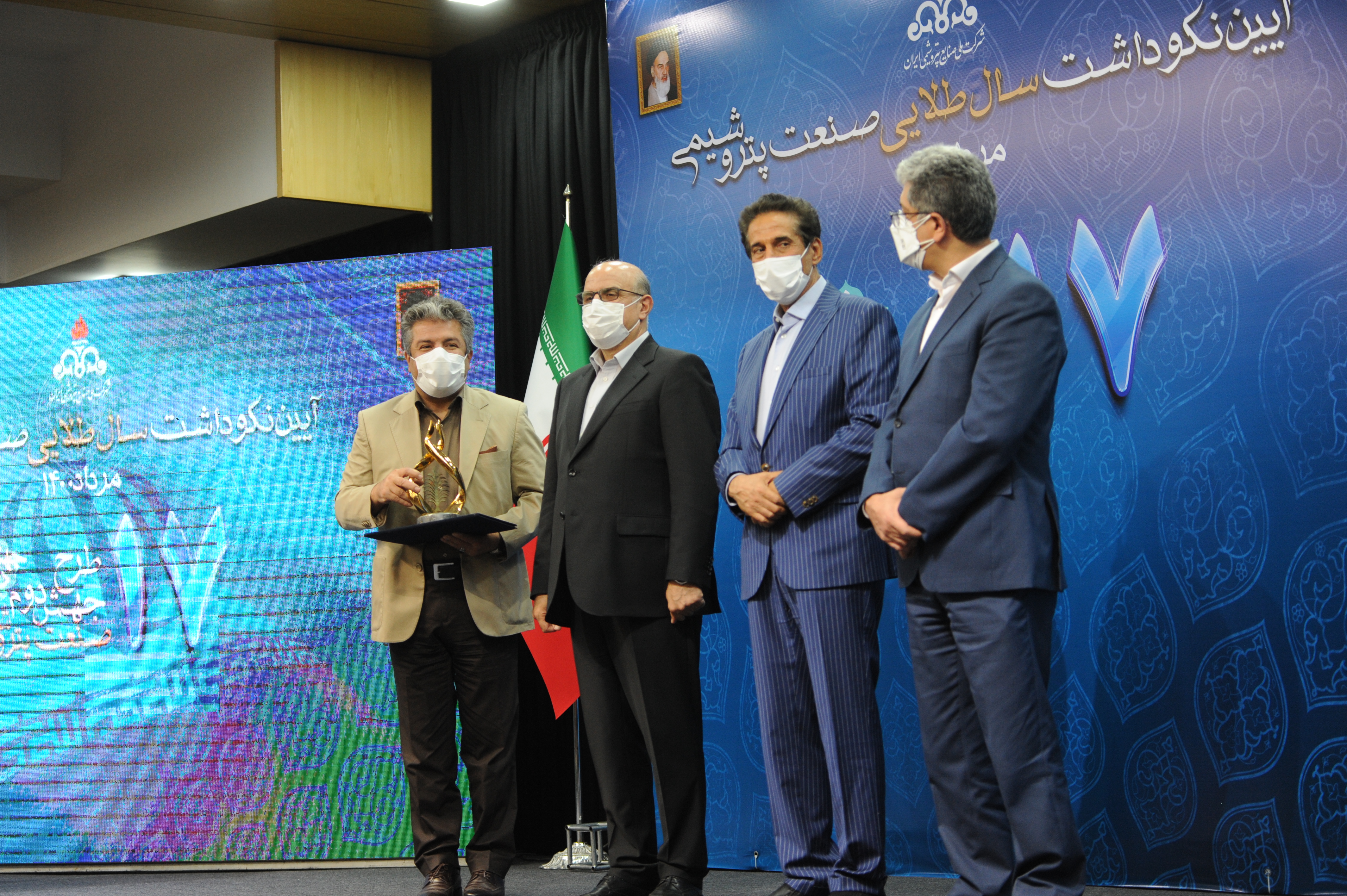 آئین نکوداشت سال طلایی صنعت پتروشیمی (2) 64