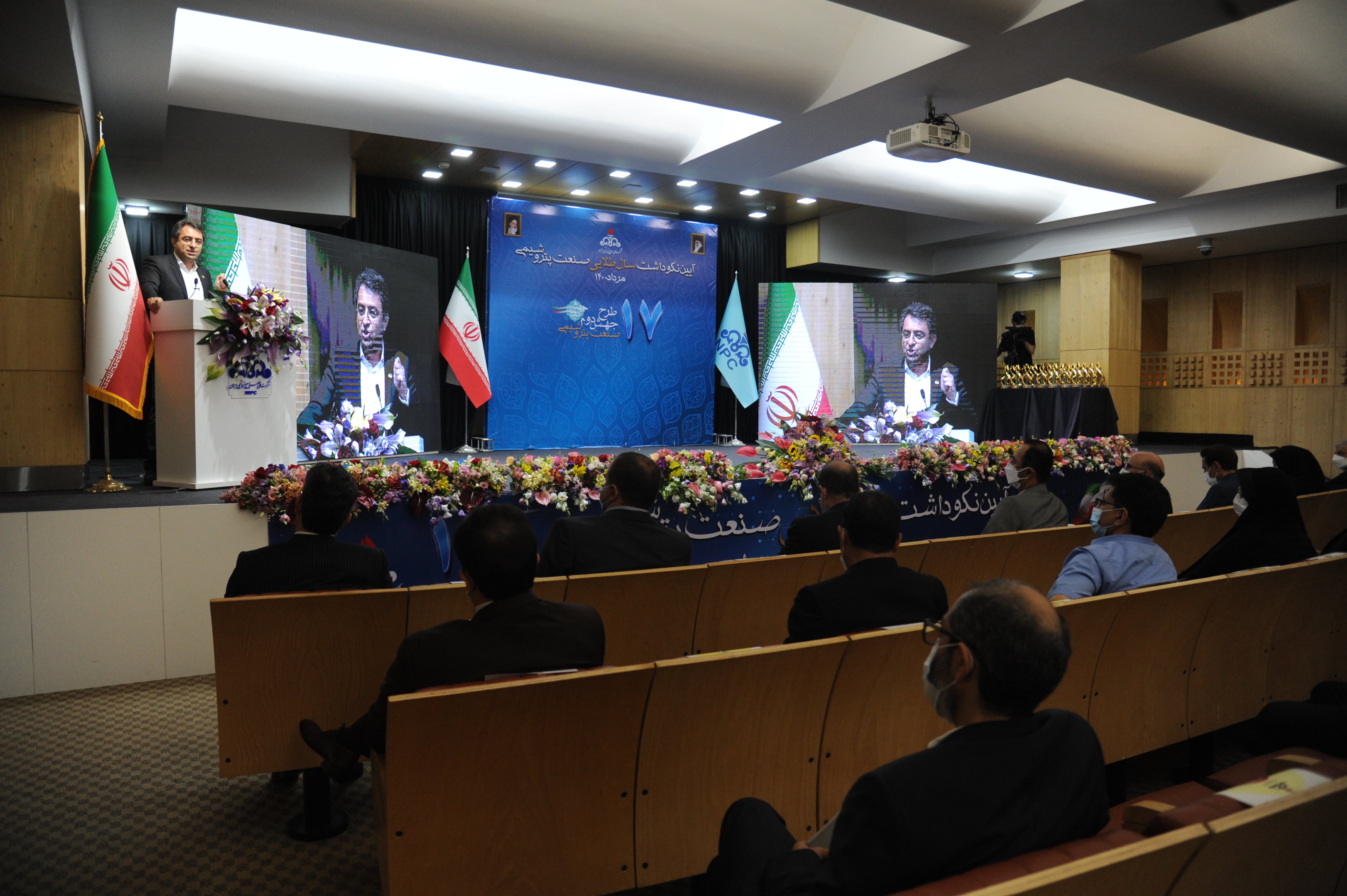 آئین نکوداشت سال طلایی صنعت پتروشیمی (1) 9