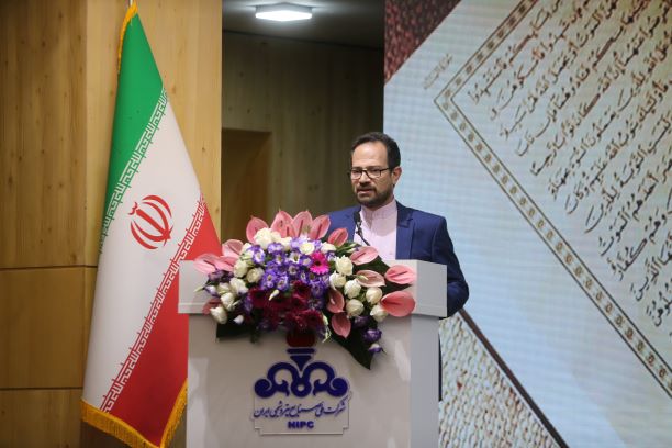 آئین رونمایی از «پرتال جدید شرکت ملی صنایع پتروشیمی، سامانه خوراک و محصول مجتمع های صنعت پتروشیمی و ویرایش جدید کتاب فرایند ها و واکنش های شیمیایی در صنعت پتروشیمی ایران»  1