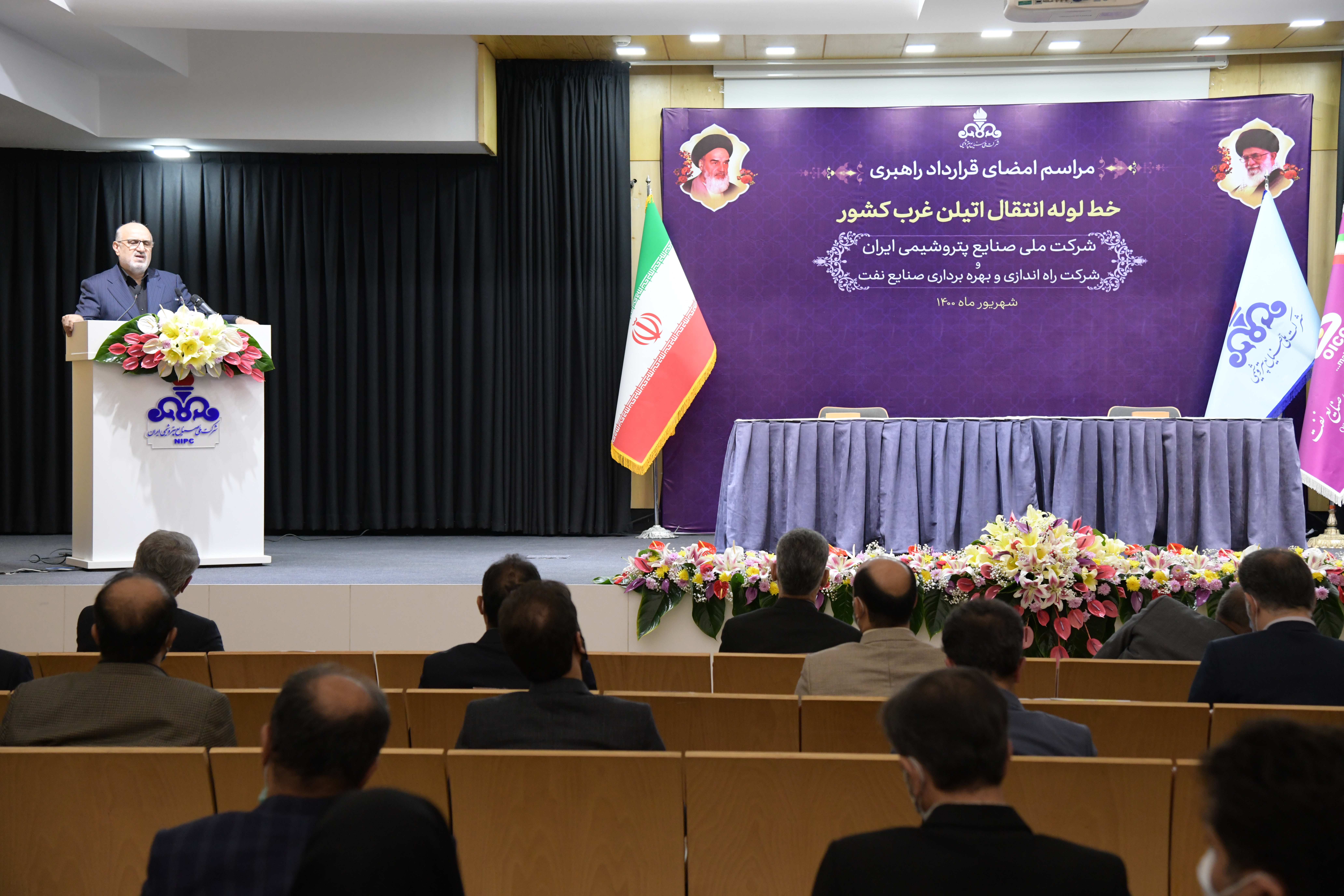 آیین امضای قرارداد راهبری خط لوله انتقال اتیلن غرب کشور 6