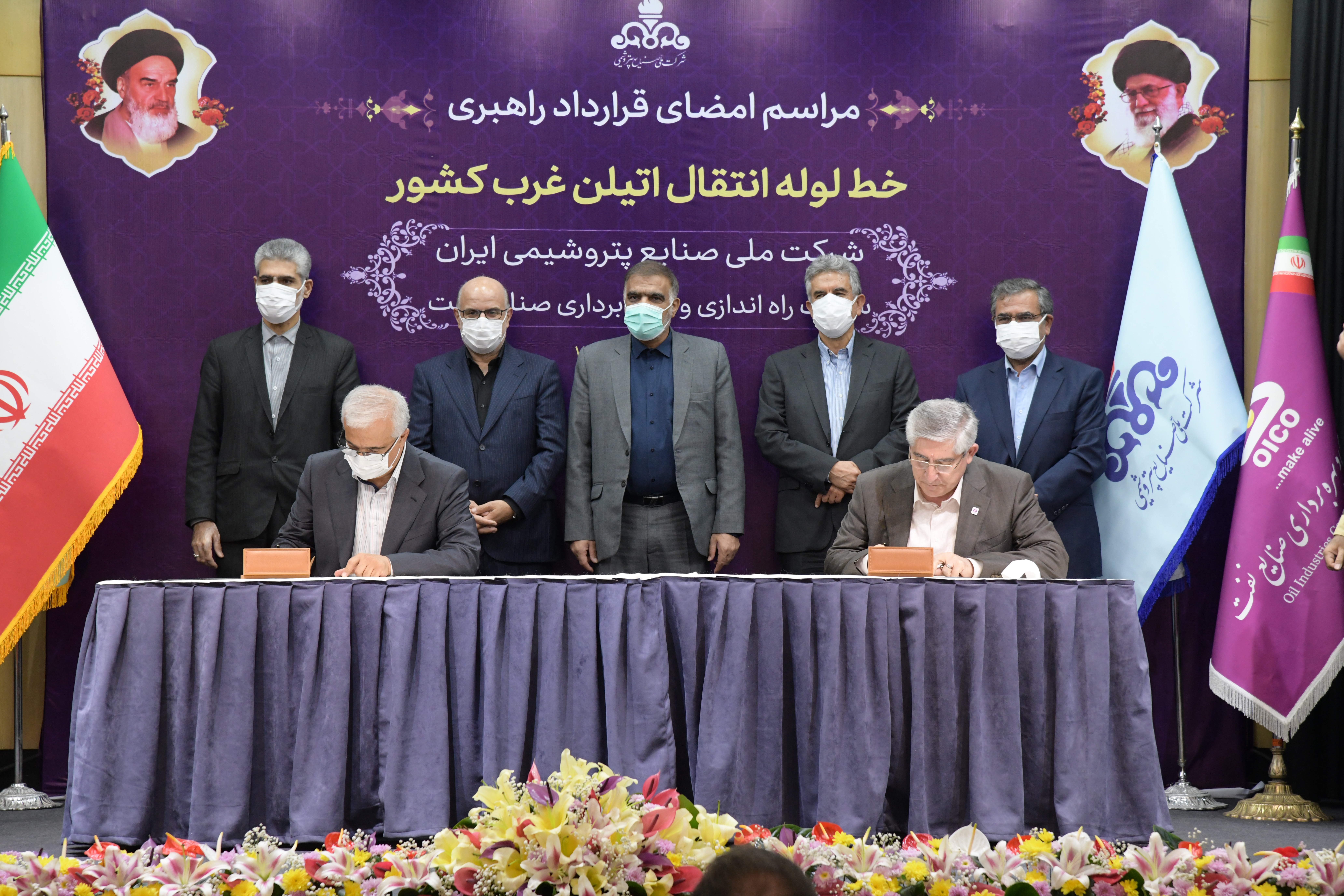 آیین امضای قرارداد راهبری خط لوله انتقال اتیلن غرب کشور 9