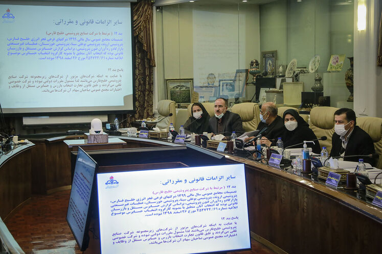 مجمع عمومی عادی شرکت ملی صنایع پتروشیمی چهارشنبه ( ۲۴ آذرماه) با حضور مرتضی شاهمیرزایی، معاون وزیر نفت در امور پتروشیمی برگزار شد. 2