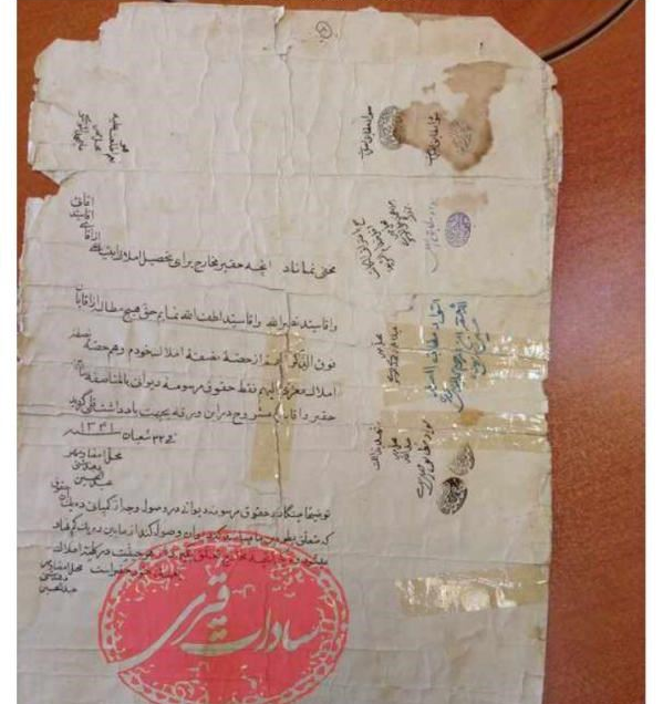 8 دی روز صنعت پتروشیمی 2