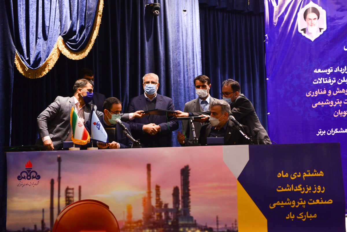 به مناسبت 8 دی روز صنعت پتروشیمی؛ از تازه‌ترین دستاوردهای پژوهشی حوزه پتروشیمی با حضور وزیر نفت رونمایی شد 23