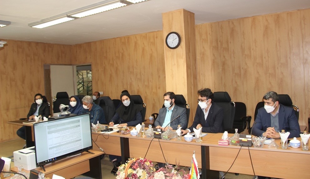 سامانه جامع تجارت