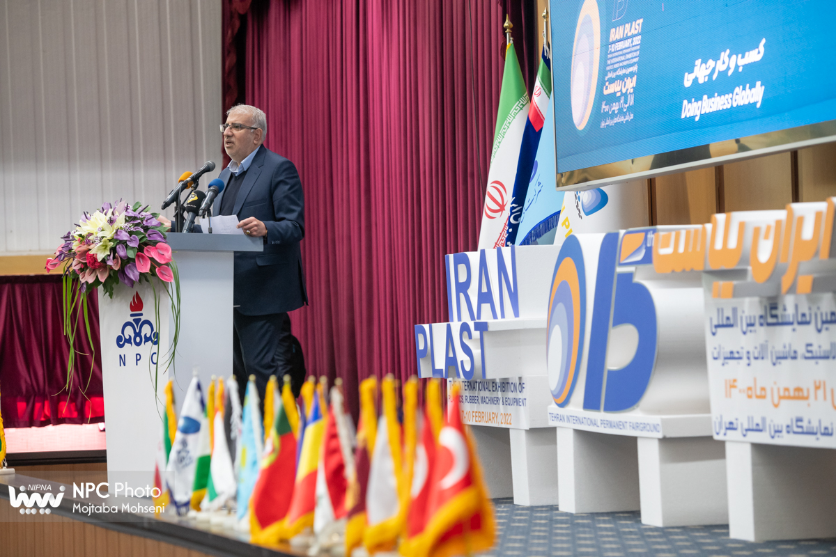 آیین گشایش پانزدهمین نمایشگاه بین‌المللی ایران‌پلاست 28