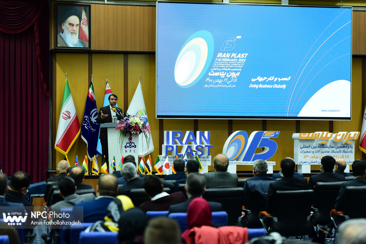آیین گشایش پانزدهمین نمایشگاه بین‌المللی ایران‌پلاست (2) 7