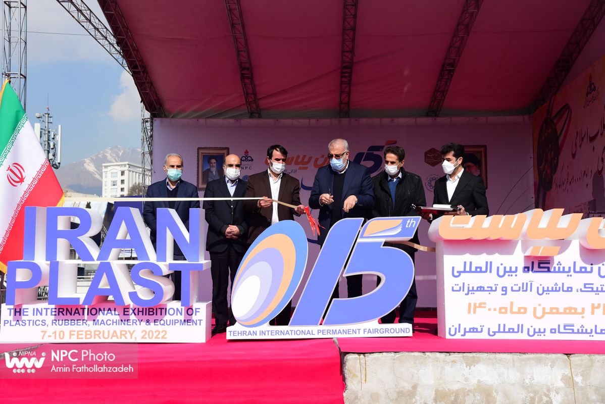 آیین گشایش پانزدهمین نمایشگاه بین‌المللی ایران‌پلاست (2) 14