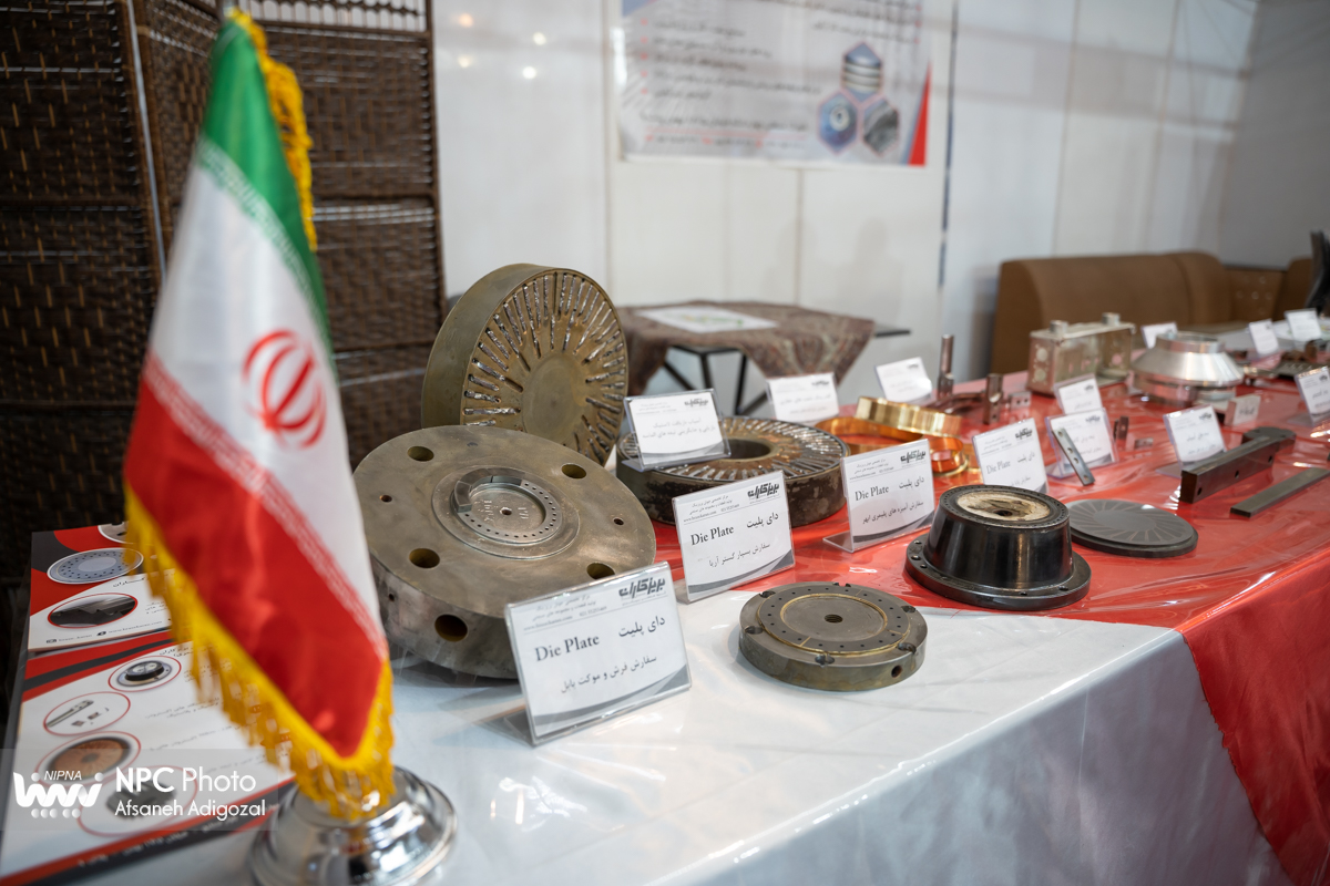 سالن 41 در اولین روز از پانزدهمین نمایشگاه بین المللی ایران پلاست 14