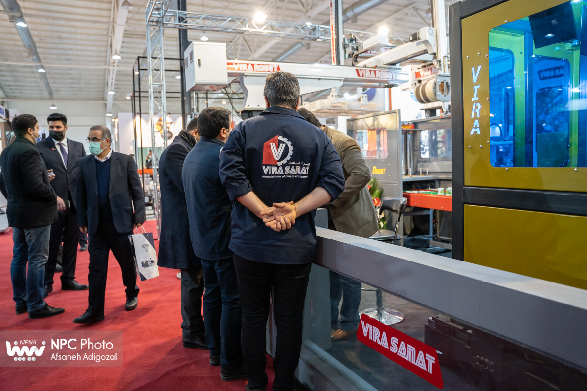 سالن 38B در دومین روز از پانزدهمین نمایشگاه بین المللی ایران پلاست 2