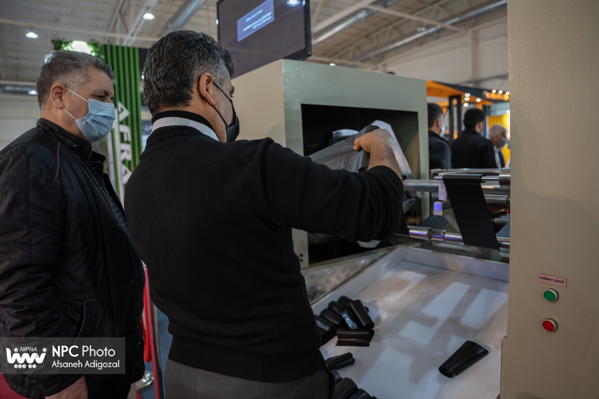 سالن 38B در دومین روز از پانزدهمین نمایشگاه بین المللی ایران پلاست 4