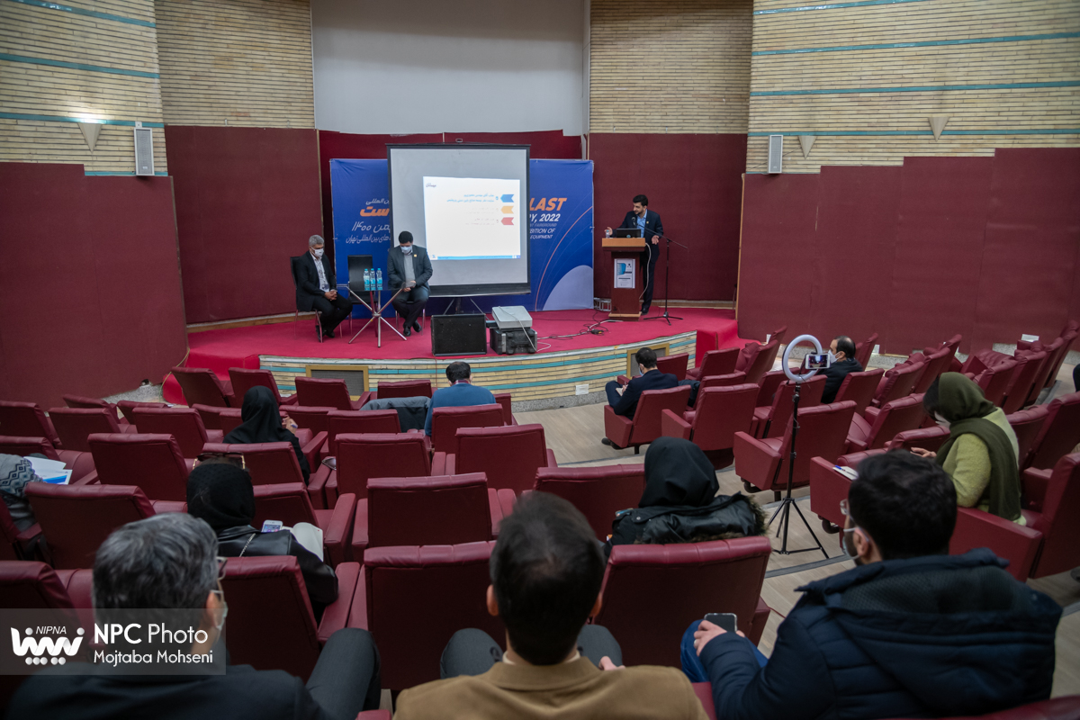 برگزاری نشست های تخصصی در دومین روز از پانزدهمین نمایشگاه بین المللی ایران پلاست 2