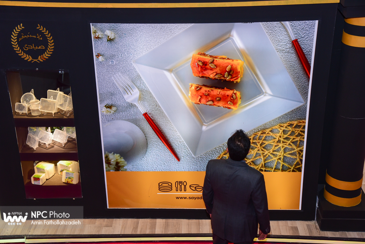 حاشیه های دومین روز از پانزدهمین نمایشگاه بین المللی ایران پلاست (1) 36