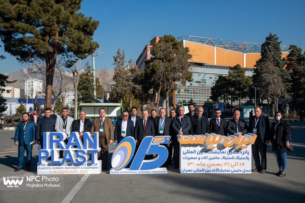 حضور هیئت ها و بازرگانان خارجی در دومین روز از پانزدهمین نمایشگاه بین المللی ایران پلاست 44