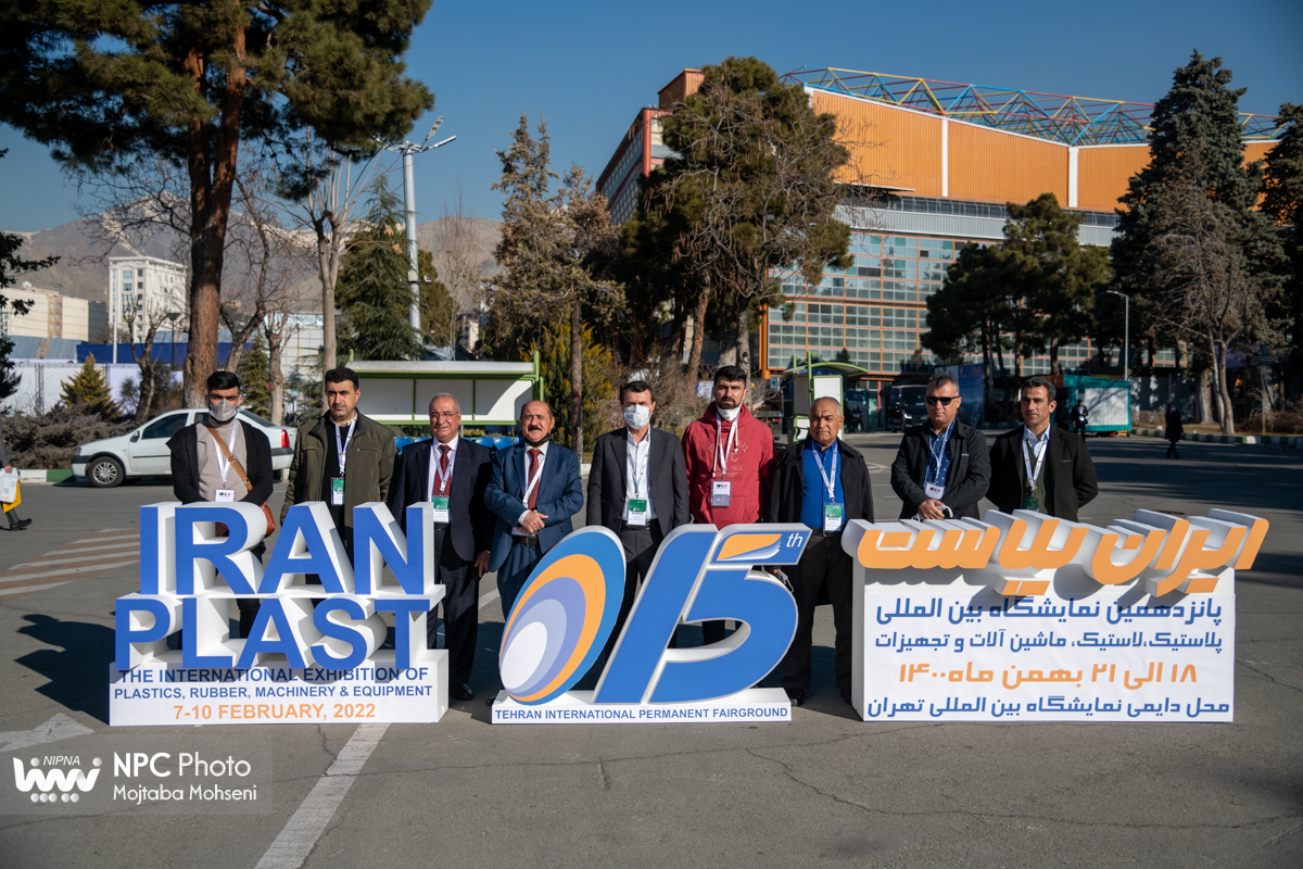 حضور هیئت ها و بازرگانان خارجی در دومین روز از پانزدهمین نمایشگاه بین المللی ایران پلاست 45