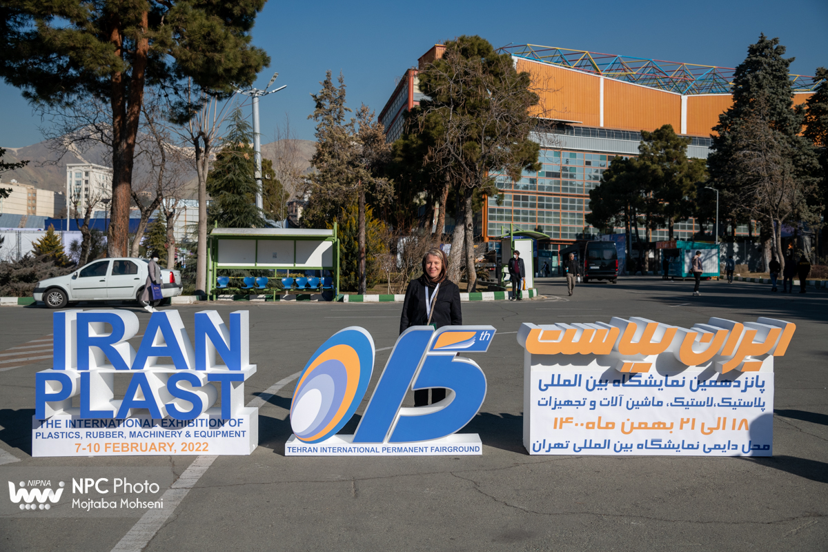 حضور هیئت ها و بازرگانان خارجی در دومین روز از پانزدهمین نمایشگاه بین المللی ایران پلاست 47