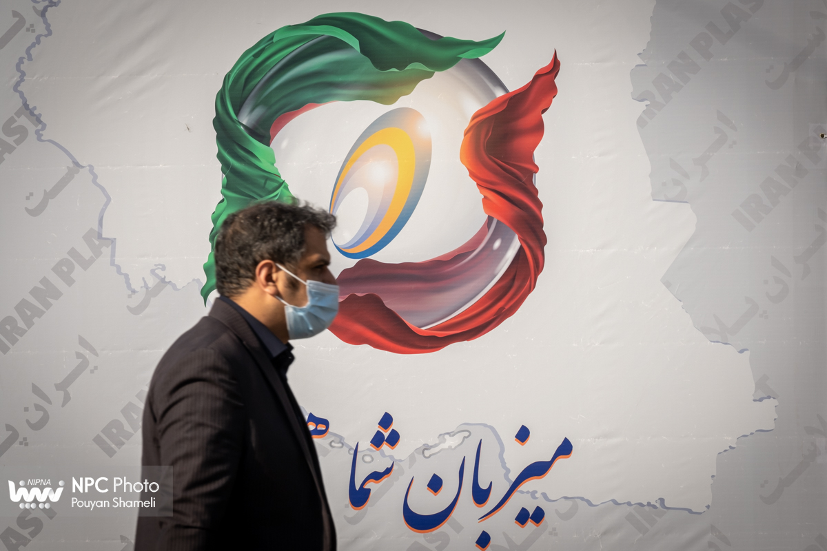 میزبان شما در پانزدهمین نمایشگاه بین المللی ایران پلاست هستیم 13