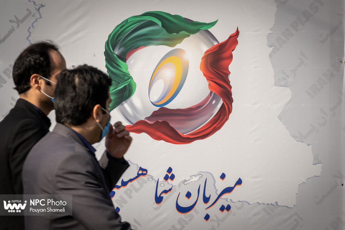 میزبان شما در پانزدهمین نمایشگاه بین المللی ایران پلاست هستیم 14