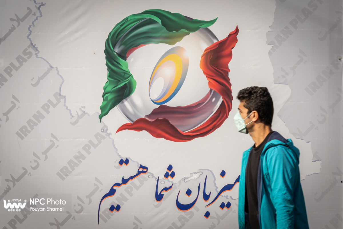 میزبان شما در پانزدهمین نمایشگاه بین المللی ایران پلاست هستیم 16