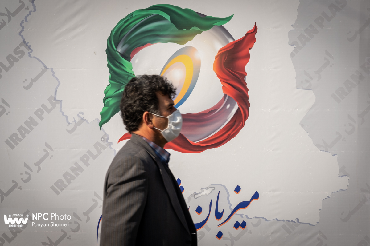 میزبان شما در پانزدهمین نمایشگاه بین المللی ایران پلاست هستیم 17