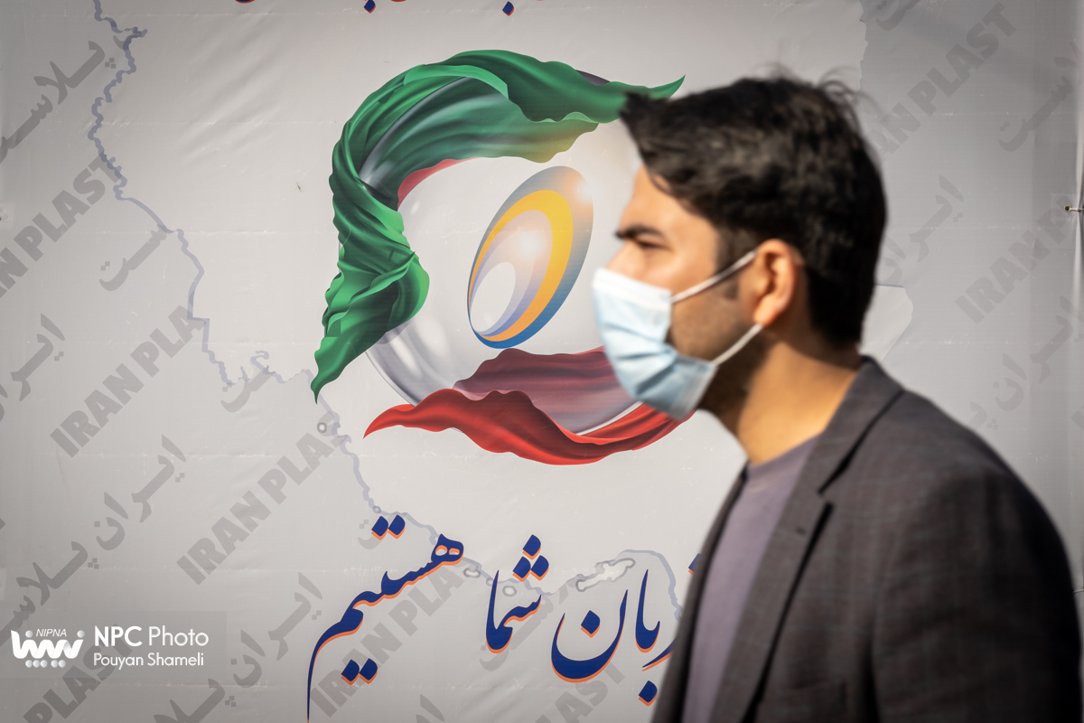 میزبان شما در پانزدهمین نمایشگاه بین المللی ایران پلاست هستیم 18