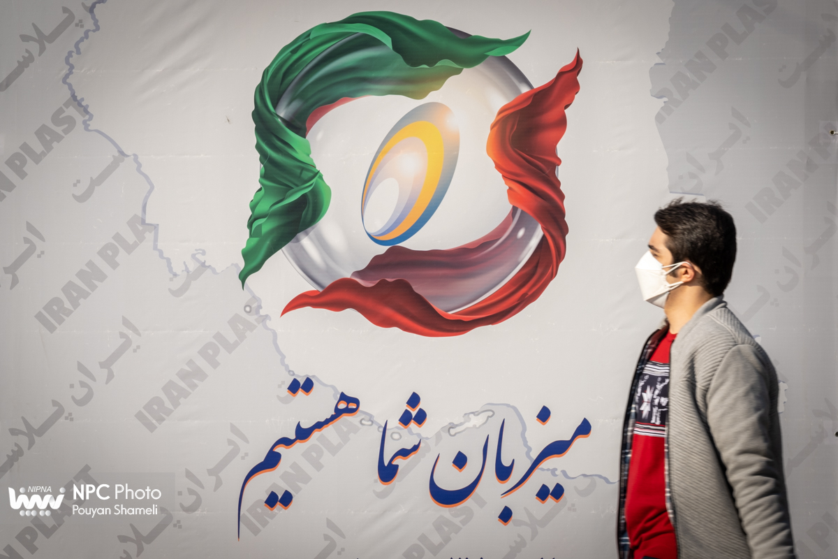 میزبان شما در پانزدهمین نمایشگاه بین المللی ایران پلاست هستیم 19