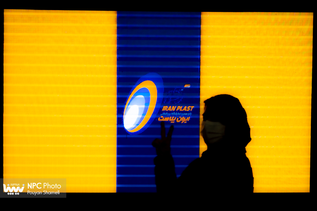 حاشیه های دومین روز از پانزدهمین نمایشگاه بین المللی ایران پلاست (2) 2