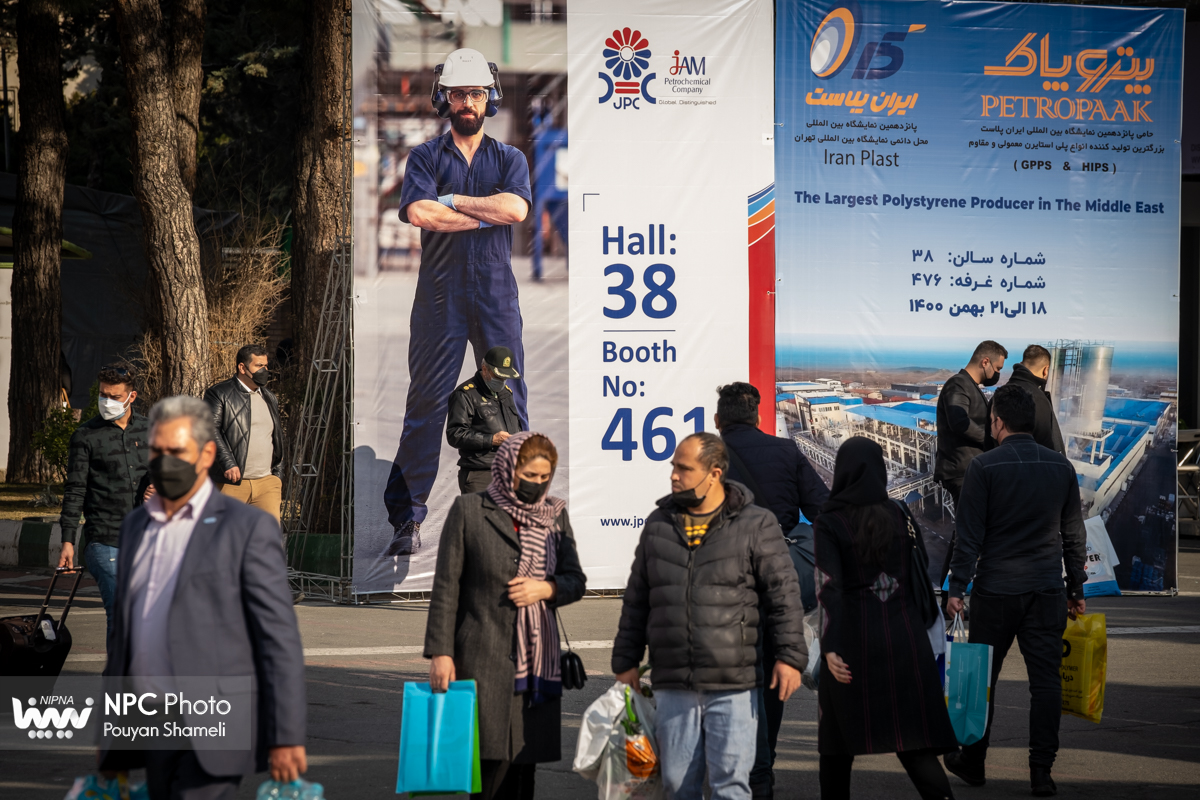 حاشیه های دومین روز از پانزدهمین نمایشگاه بین المللی ایران پلاست (2) 11