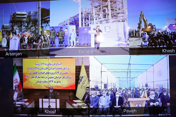 آیین آغاز به‌کار طرح‌های گازرسانی و پتروشیمی 4