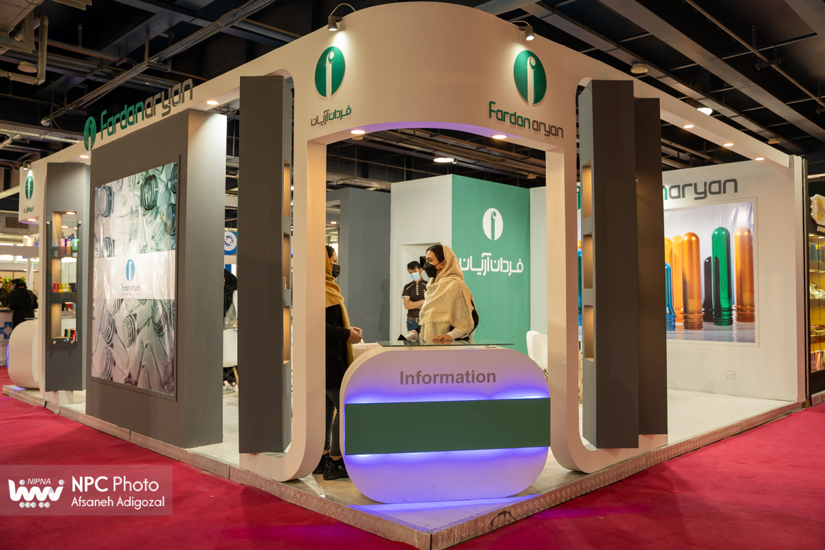 سالن 31B در سومین روز از پانزدهمین نمایشگاه بین المللی ایران پلاست  4