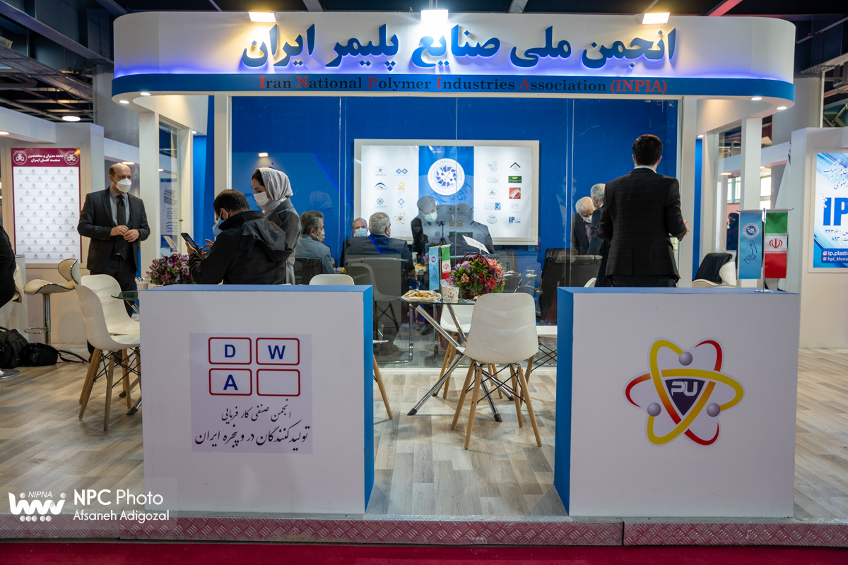 سالن 31B در سومین روز از پانزدهمین نمایشگاه بین المللی ایران پلاست  6