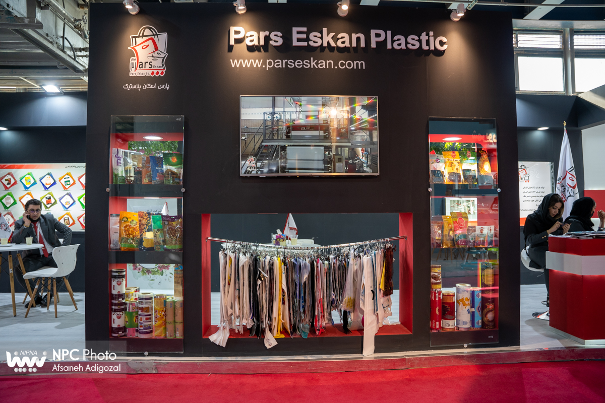 سالن 31B در سومین روز از پانزدهمین نمایشگاه بین المللی ایران پلاست  12