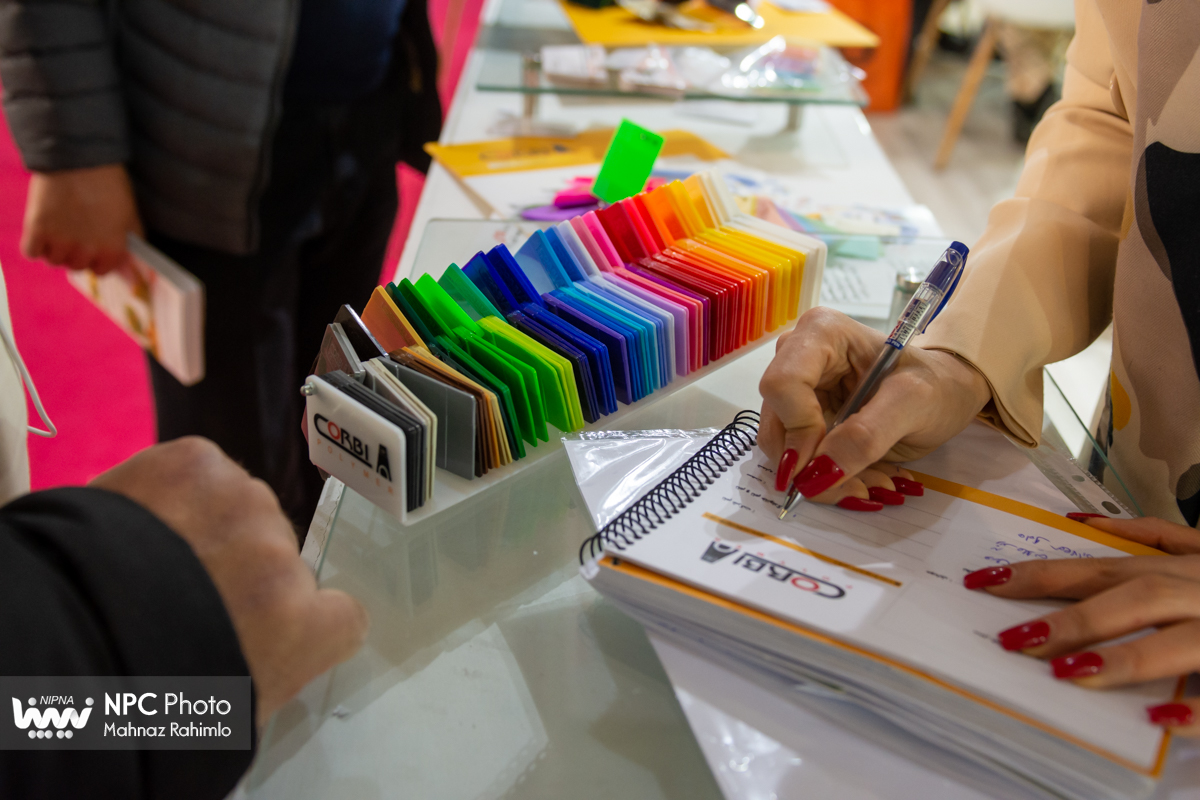 سالن 40A در سومین روز از پانزدهمین نمایشگاه بین المللی ایران پلاست 44