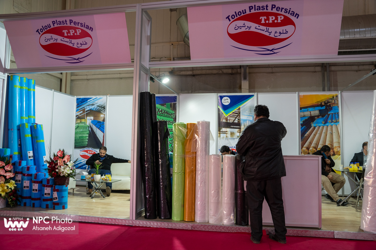 سالن 41B در سومین روز از پانزدهمین نمایشگاه بین المللی ایران پلاست 3