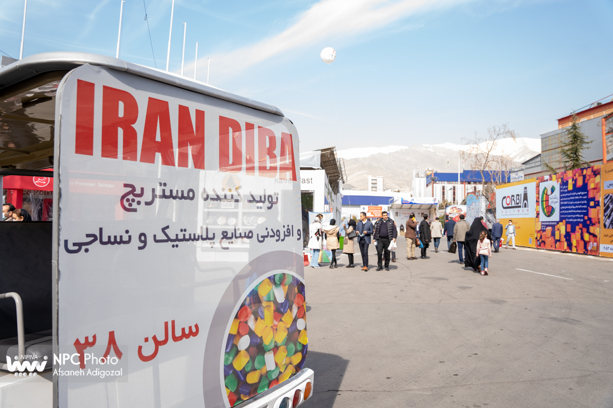 حاشیه های سومین روز از پانزدهمین نمایشگاه بین المللی ایران پلاست (2) 24