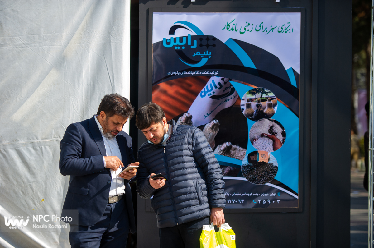 حاشیه های سومین روز از پانزدهمین نمایشگاه بین المللی ایران پلاست (2) 28