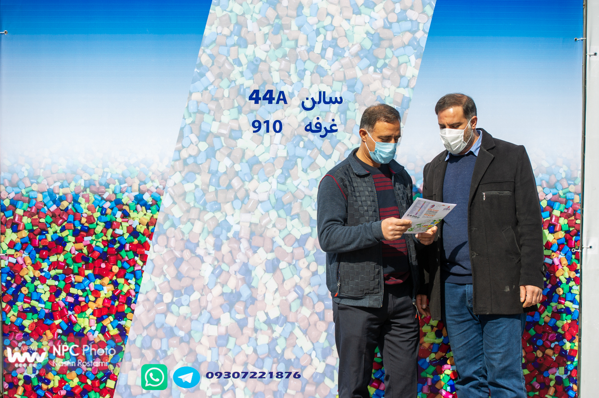 حاشیه های سومین روز از پانزدهمین نمایشگاه بین المللی ایران پلاست (2) 34