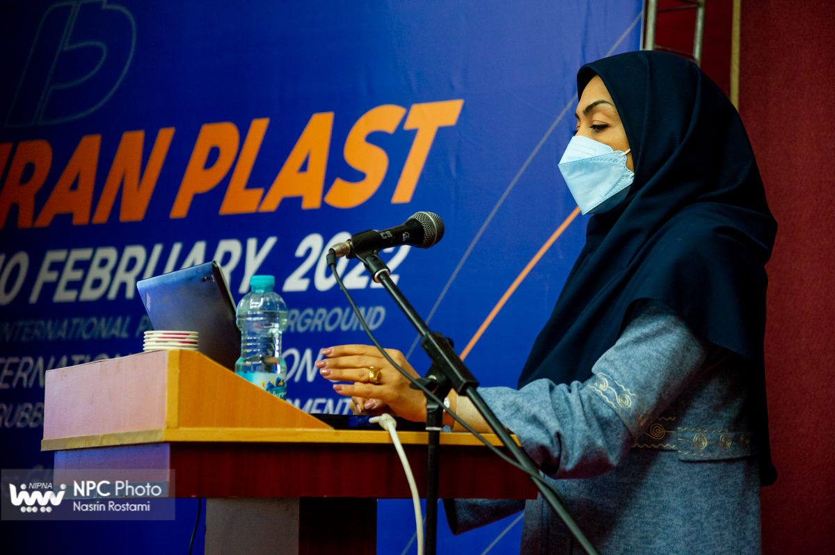 برگزاری نشست های تخصصی در سومین روز از پانزدهمین نمایشگاه بین المللی ایران پلاست 8